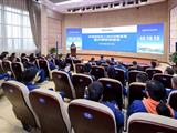 中南鋼鐵職工崗位創新聯盟研修會在重慶鋼鐵舉行