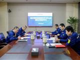 重慶鋼鐵舉行2023年度黨委理論學習中心組第五次集體學習