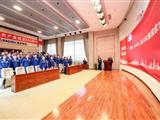 重慶鋼鐵召開慶祝建黨102周年“兩優一先”表彰會