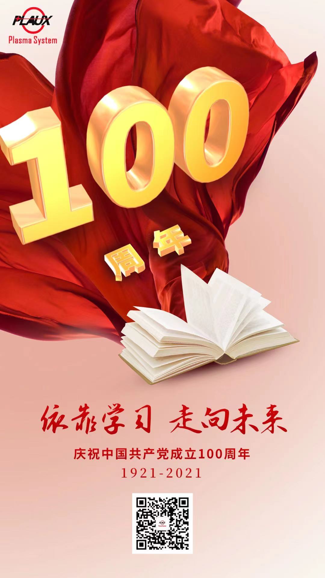 91香蕉在线下载